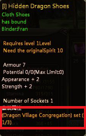 Armor set bonus