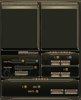 Dragon Market Gold Trade window