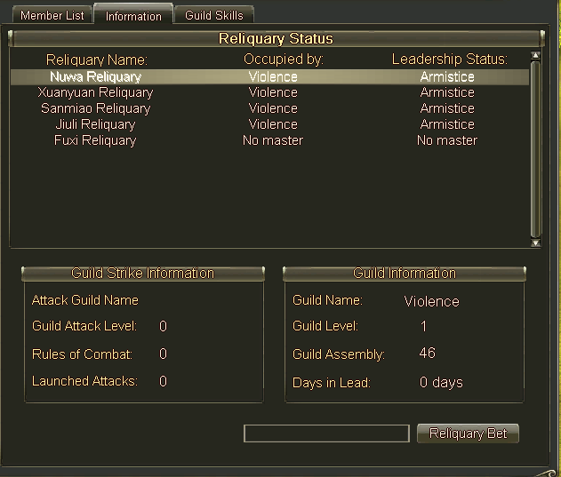 Guild information window