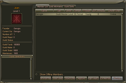 Guild member list window
