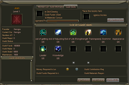 Guild skills window