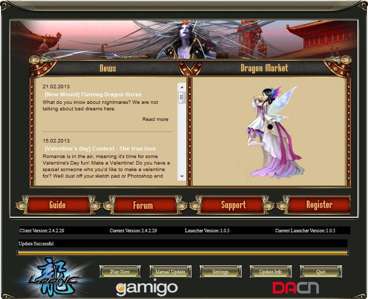 Loong game launcher