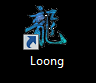 Loong desktop shortcut